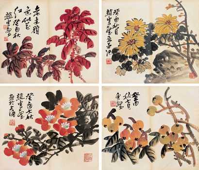 赵云壑 花卉册页 册页（十二开选四）